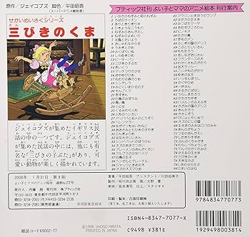 91lU+Ji1J3L._UF350,350_QL80_.jpg